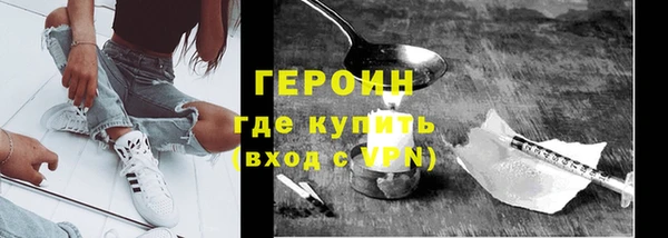 меф VHQ Козельск