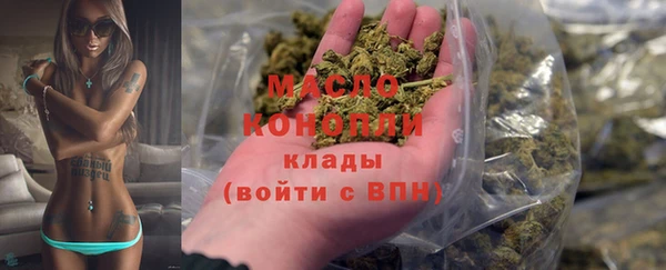 мдпв Богданович