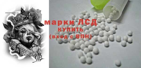 марки nbome Бугульма
