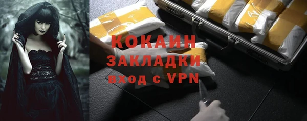 дживик Киреевск