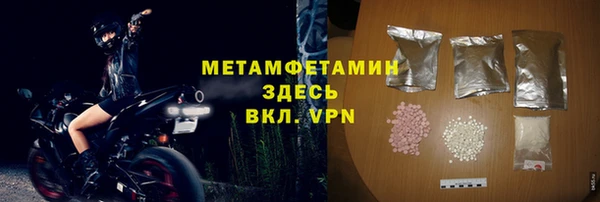 PSILOCYBIN Богородицк