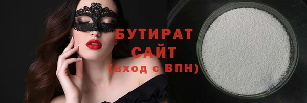 ECSTASY Кодинск