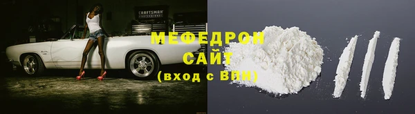 PSILOCYBIN Богородицк