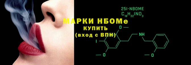 PSILOCYBIN Богородицк