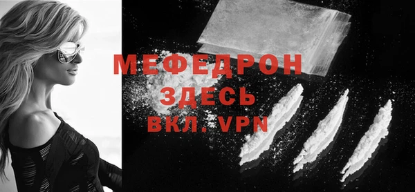 PSILOCYBIN Богородицк