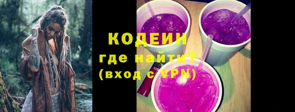 гидропоника Киренск