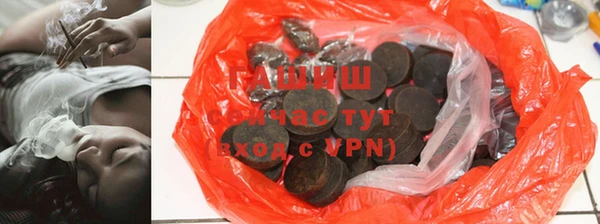 марки nbome Бугульма