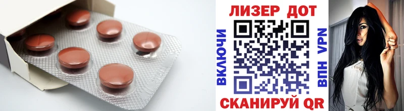 купить закладку  Демидов  Лсд 25 экстази ecstasy 